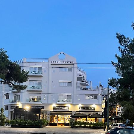 Urban Suites Athena Bagian luar foto