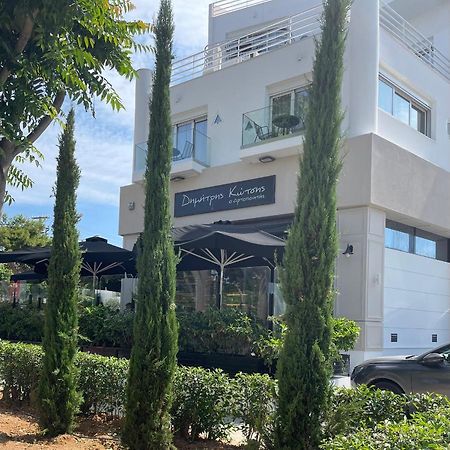 Urban Suites Athena Bagian luar foto