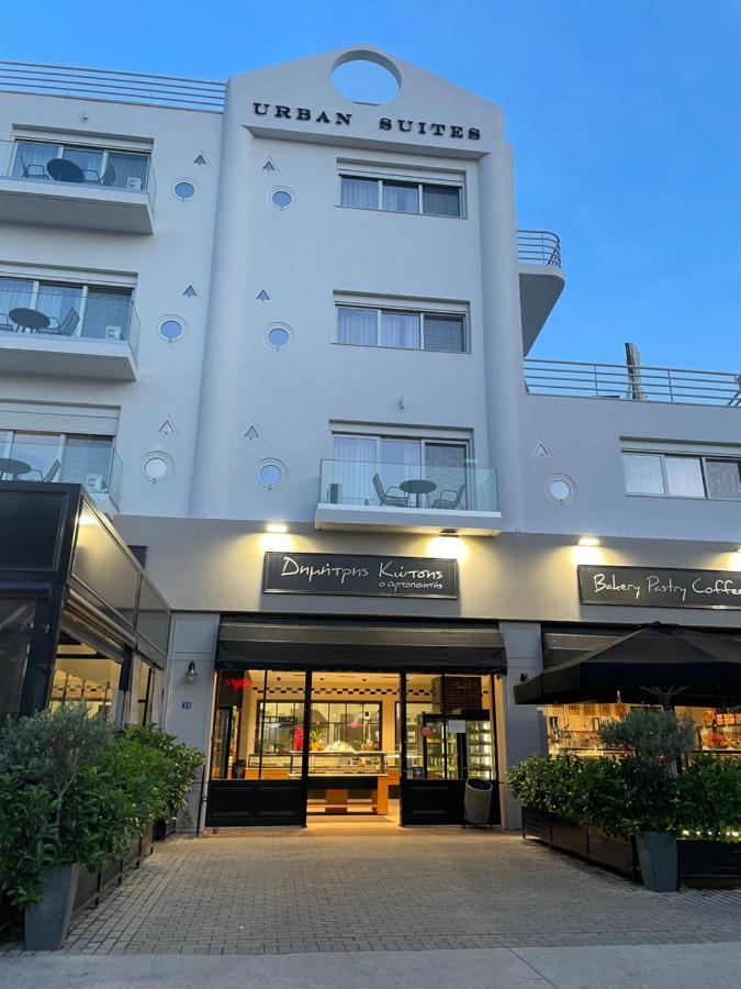 Urban Suites Athena Bagian luar foto